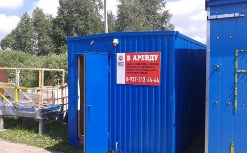 4 метровые бытовки в Самаре
